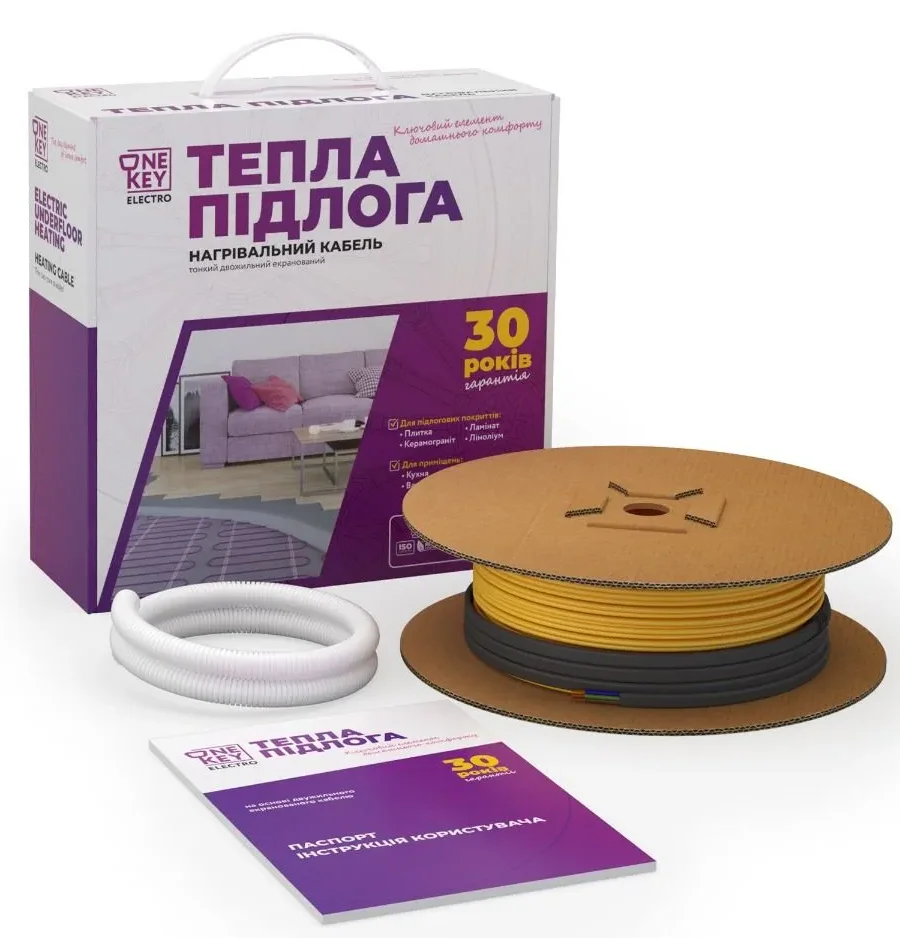 Нагрівальний кабель OneKeyElectro 82,0м/1230 Вт