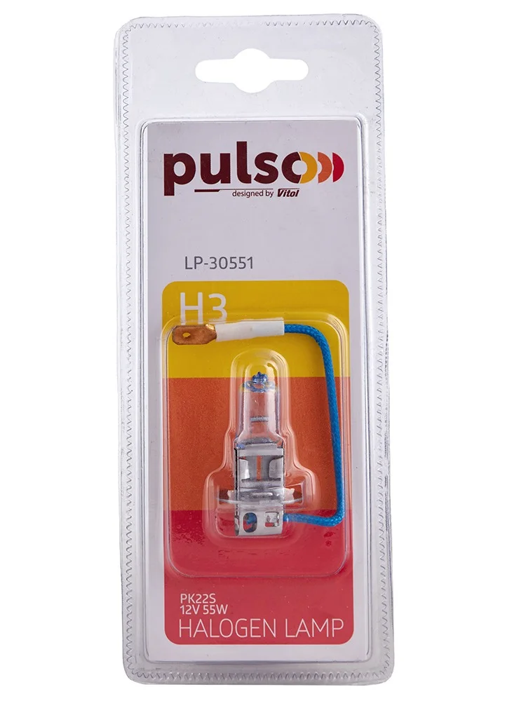 Автолампа H3 Pulso 12V 55W Super White PK22s
