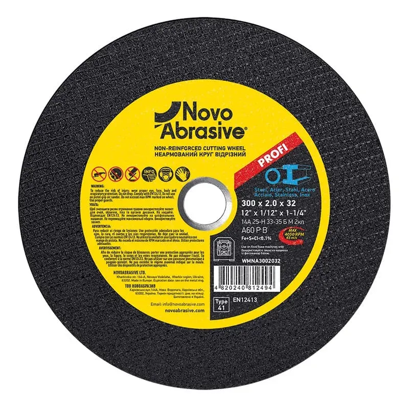 Круг відрізний по металу неармований NovoAbrasive 41 300х2х32 мм