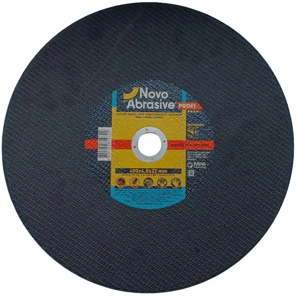 Диск відрізний по металу NovoAbrasive Profi 41 Ø 400 мм 4 мм 32 мм