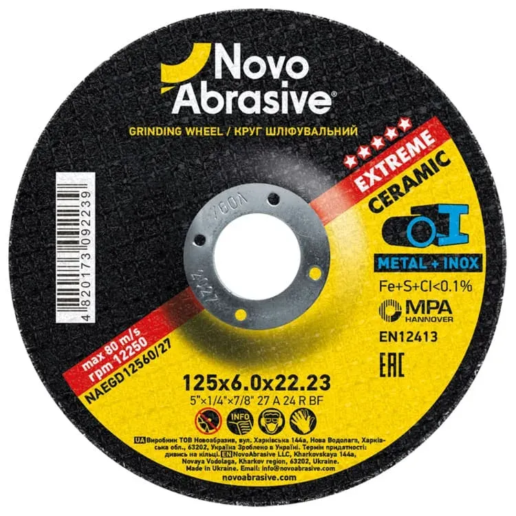 Круг шлифовальный по металлу NovoAbrasive 27 125х6х22.23