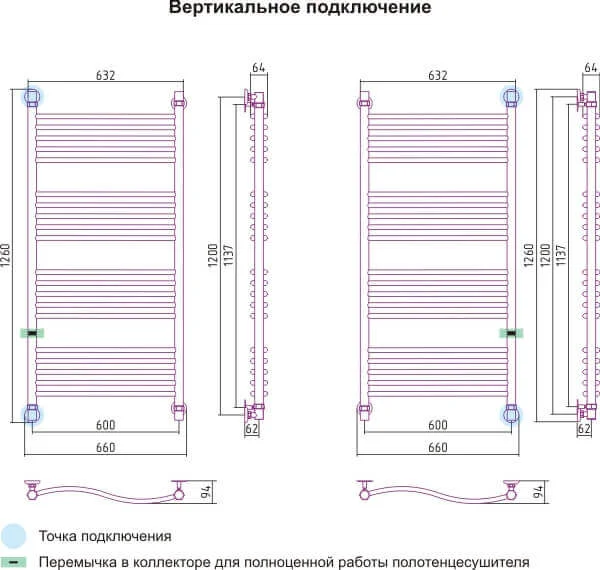 Сунержа Флюїд 600 х 1200 (хамелеон)