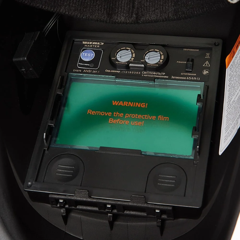 Маска зварника Vitals Master 2.0  159205