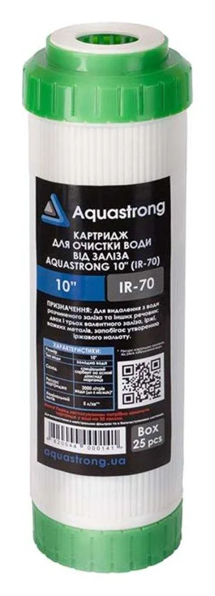 Картридж AQUASTRONG 10" (IR-70) (очищення від заліза)