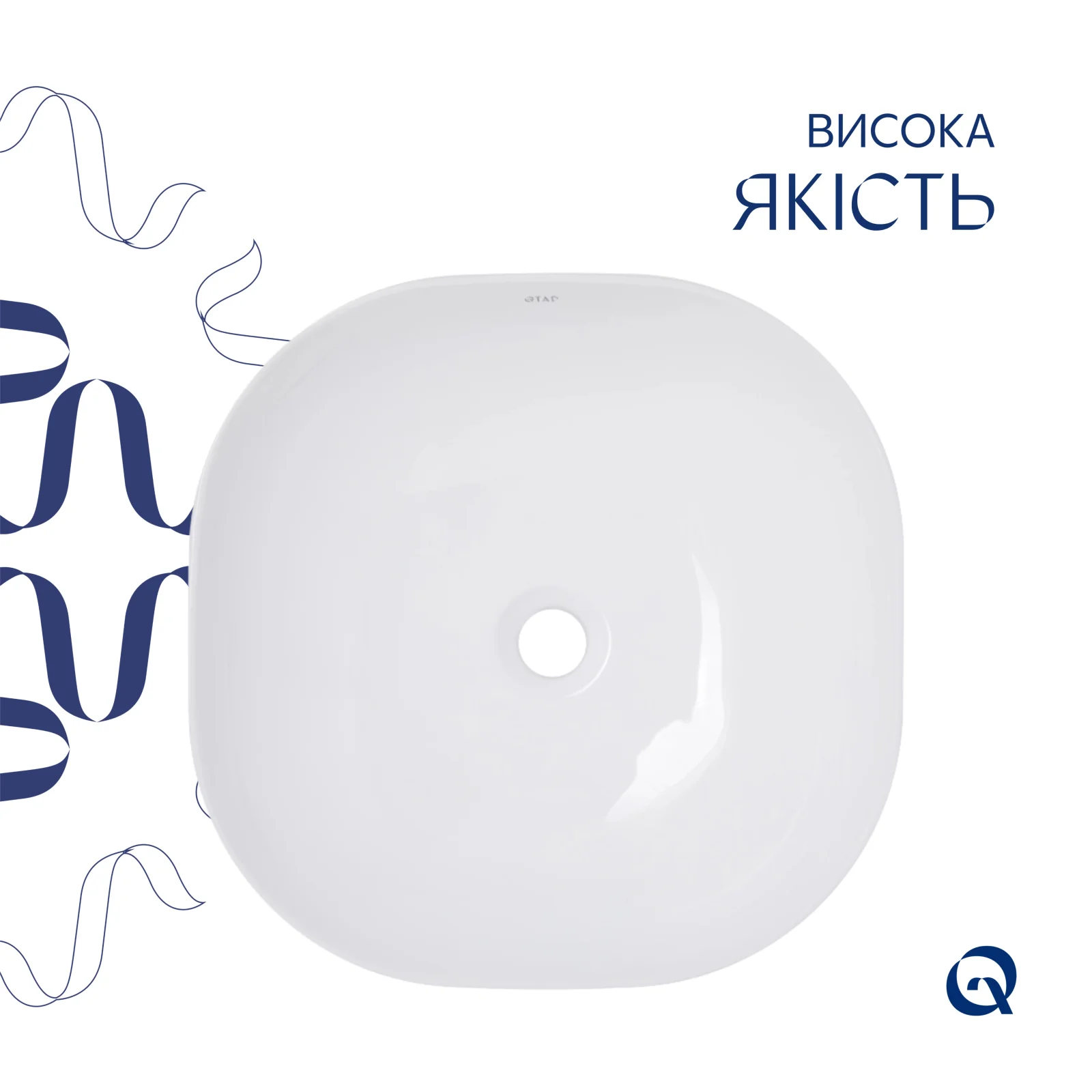 Раковина-чаша Qtap Kolibri 400х400х140 Белый - фото 4