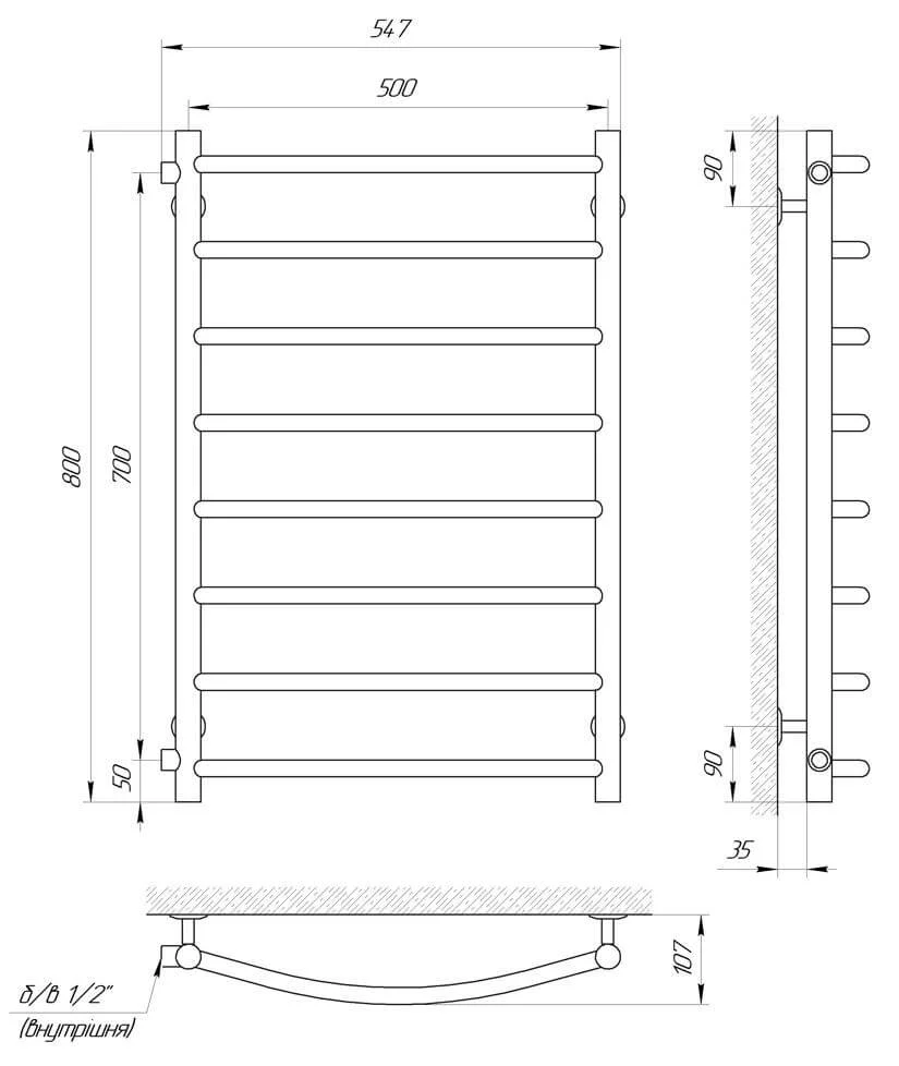 Рушникосушка Laris Класик П8 500 х 800 б/п