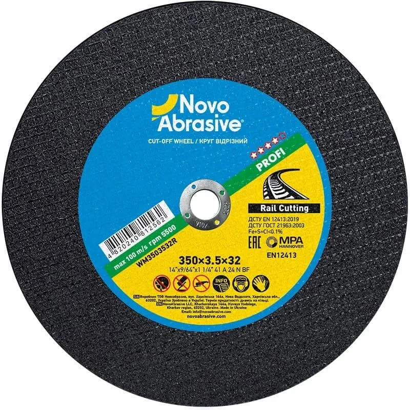Круг відрізний по рейці NovoAbrasive Profi 41 Ø350х3.5х32мм