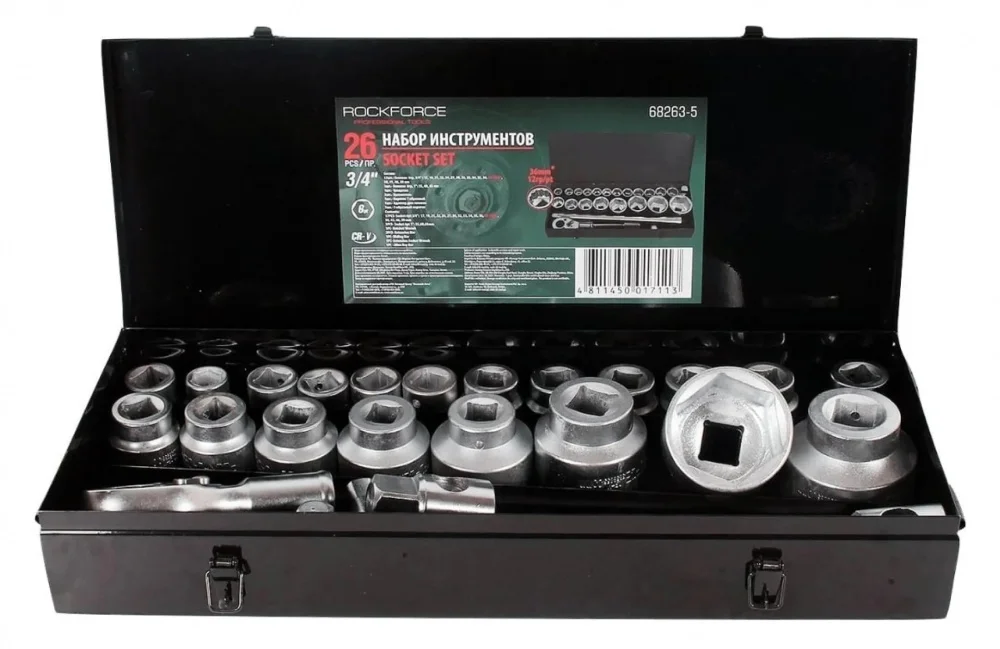 Набір головок 6-гранних 3/4", 1" 26 предметів Rockforce (RF-68263-5)