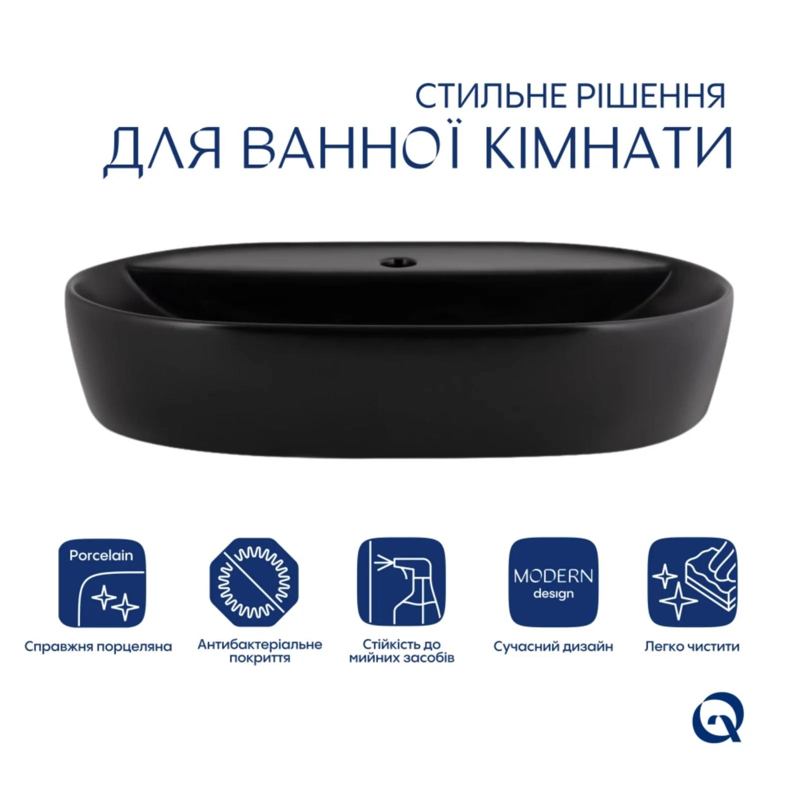 Раковина накладная овальная Qtap Scorpio 600x400x120 мм Matt Black с донным клапаном Pop-up PU03 - фото 3