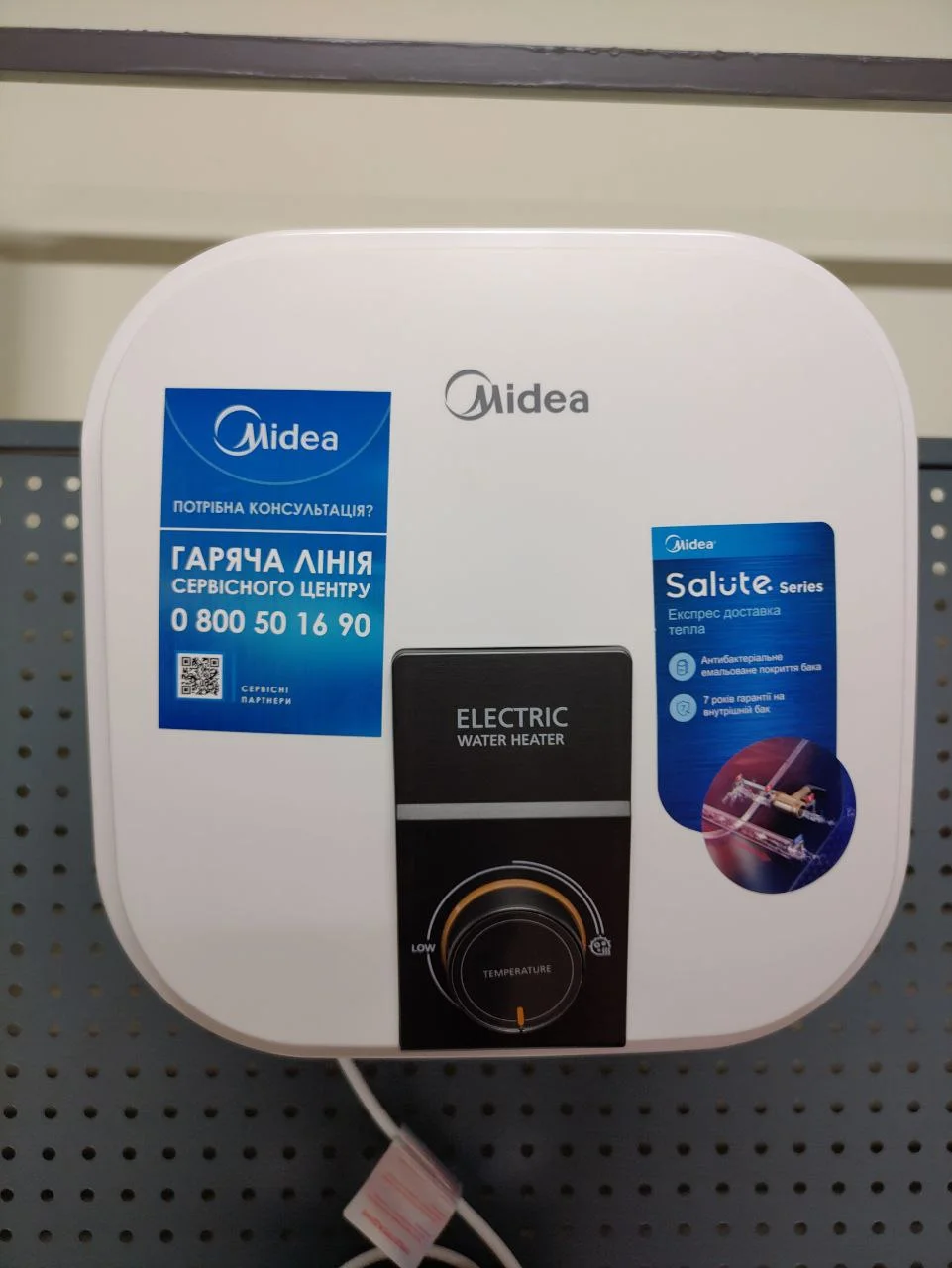 Водонагреватель электрический Midea D10-20VI U Prime - фото 2