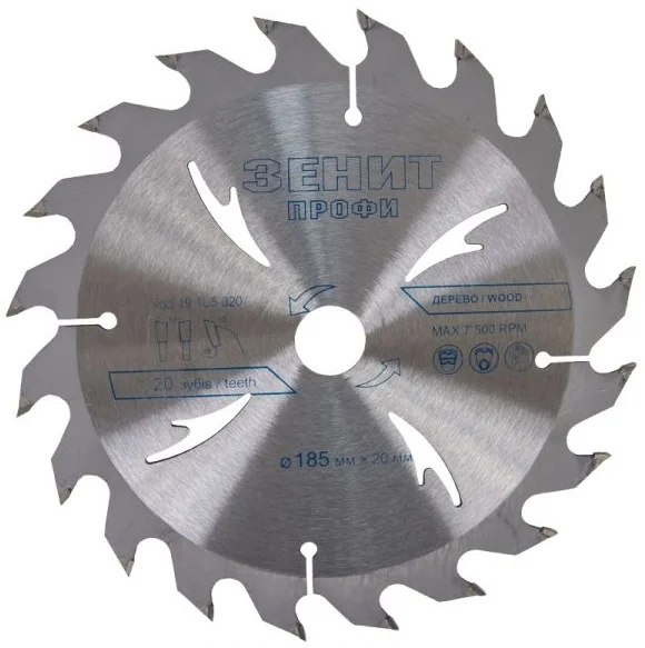 Диск пильний по дереву 185x20/16, ATB 20 Зенит Профі (19185320)