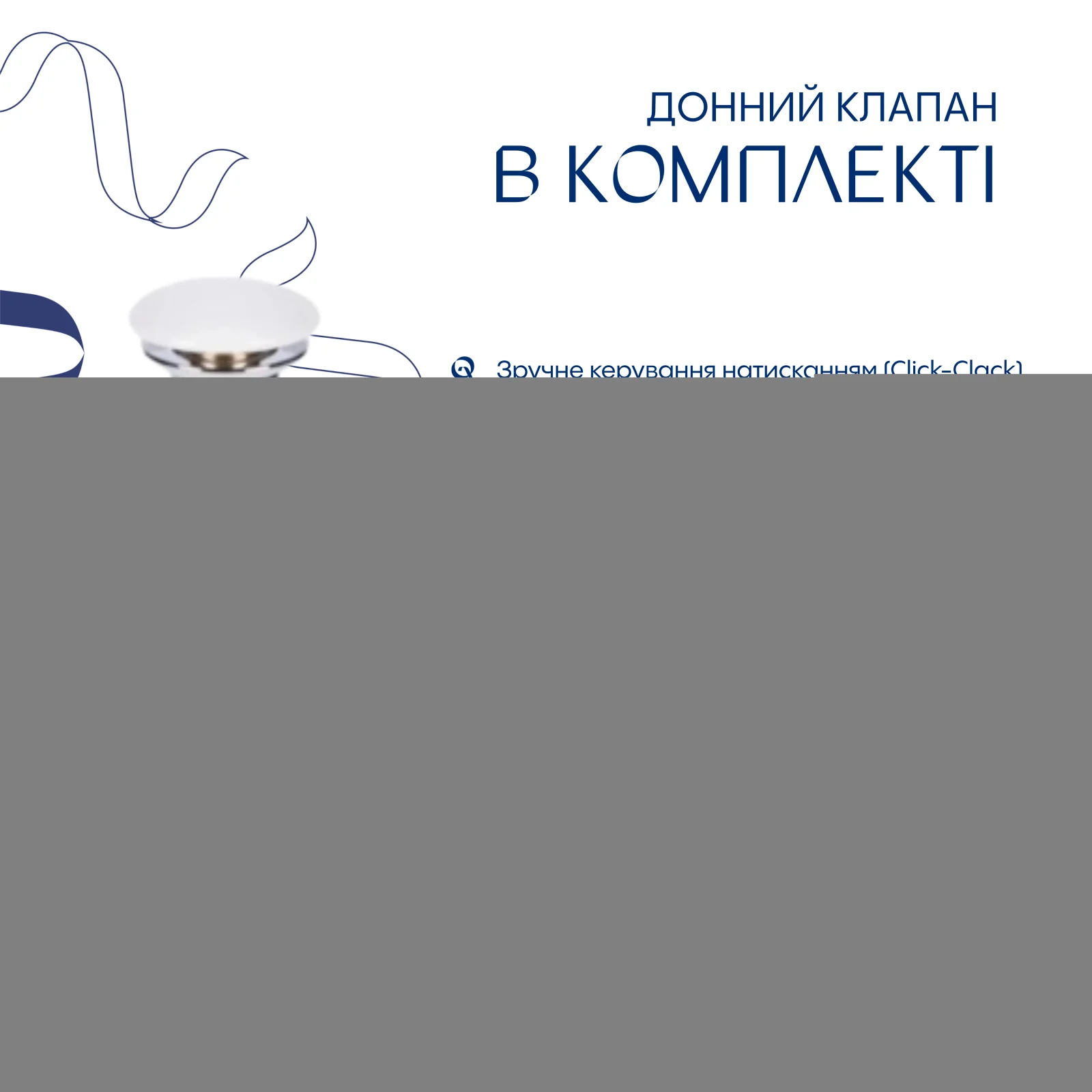Раковина накладная прямоугольная Qtap Robin 600x390x150 мм White с донным клапаном PU02 - фото 6