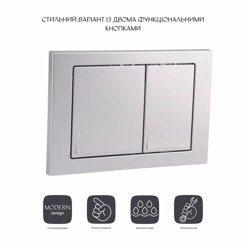 Панель змиву Qtap Nest QT0111M06029SAT Сатин - фото 3