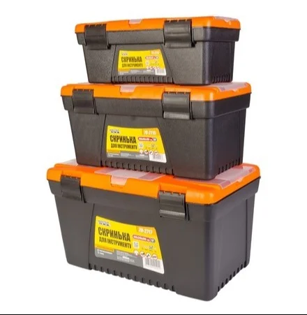 Набір скринь для інструментів з пластиковими замками органайзери 13"/15"/17" MasterTool 79-2007