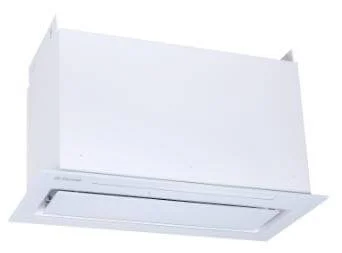 Витяжка кухонна Perfelli BISP 6973 A 1250 LED Strip