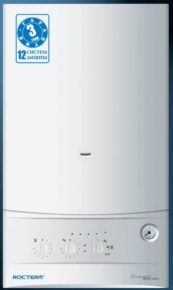 Котел газовий Rocterm Emerald TEi-B