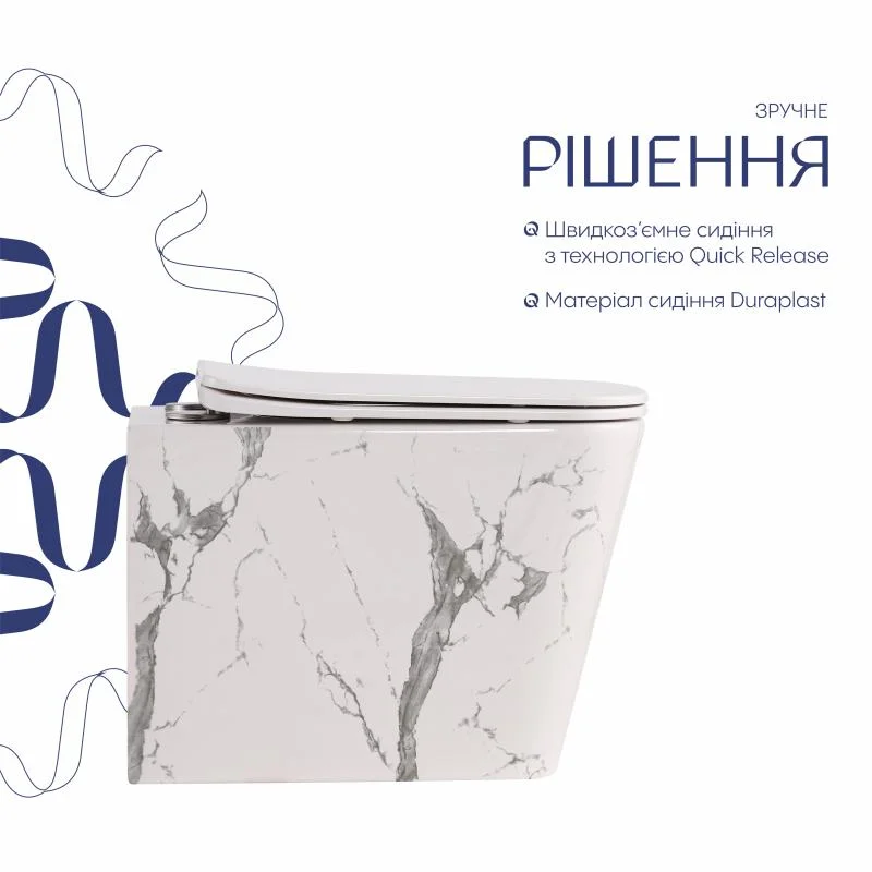 Унітаз підвісний Qtap Tern Ultra Quiet QTTER26MR49002 Мармур (Slim, Duroplast, Soft-close, Quick Release) - фото 4