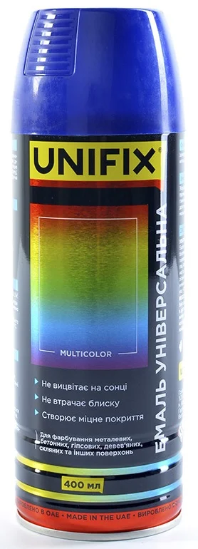 Емаль акрилова універсальна RAL 5002 Синій ультрамарин глянець 400мл Unifix (951022)