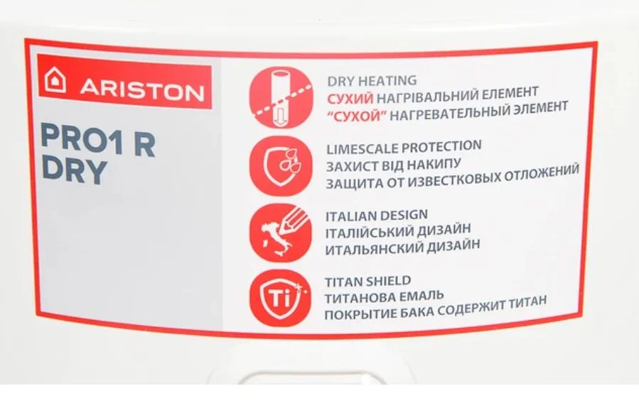 Водонагрівач, бойлер Ariston PRO1 R 50 V 1,5K PL DRY - фото 10
