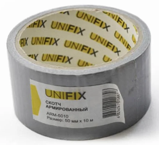 Стрічка клейка армована 10 м 50 мм 150 мкм Unifix Сіра (ARM-5010)