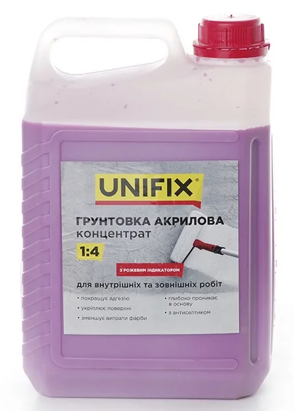 Ґрунтовка акрилова концентрат 1:4 глибокого проникнення 5кг (з індикатором) Unifix (951115)