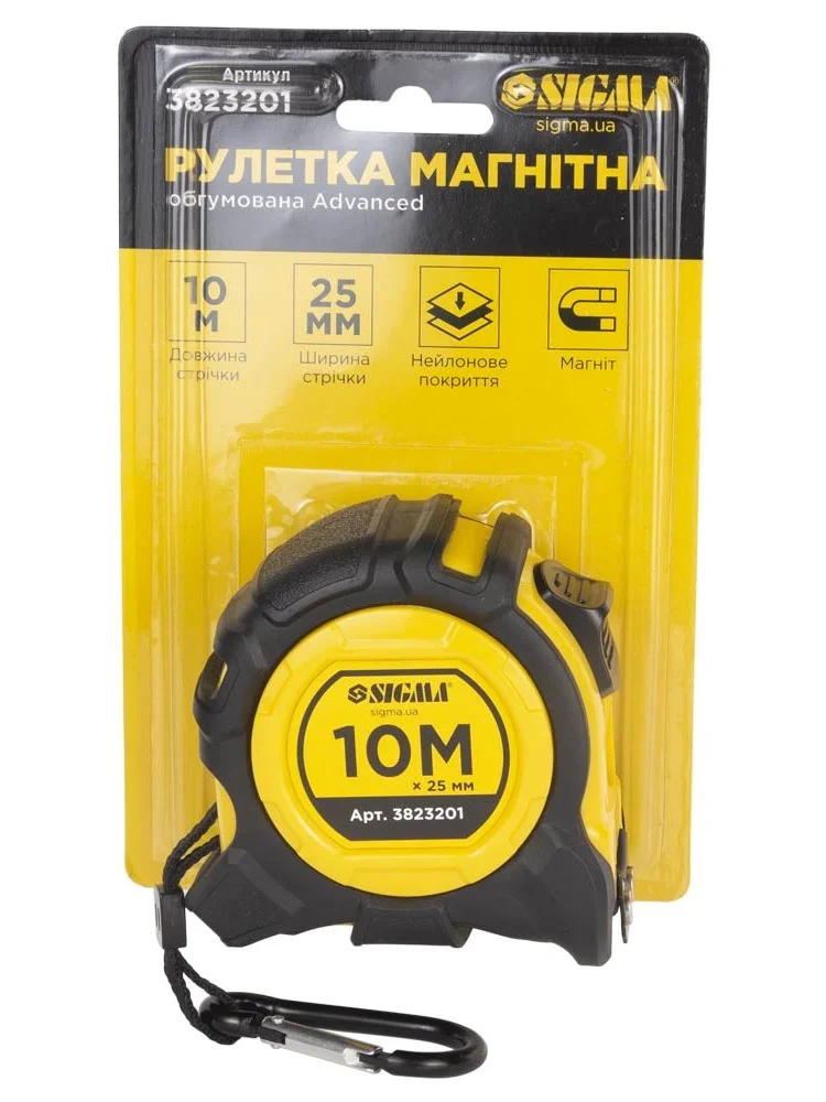 Рулетка магнітна Sigma Advanced 10м×25мм (3823201)