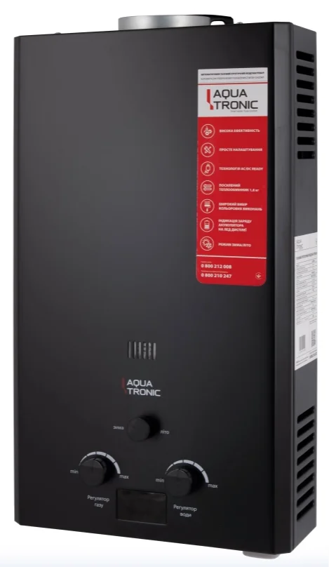 Газова колонка Aquatronic A21 Black