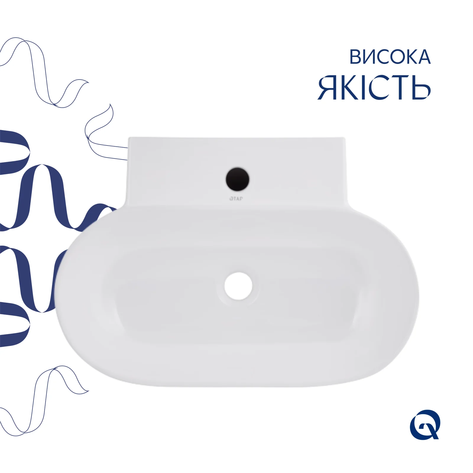 Раковина Qtap Cardinal 565х400х130 Белый - фото 4