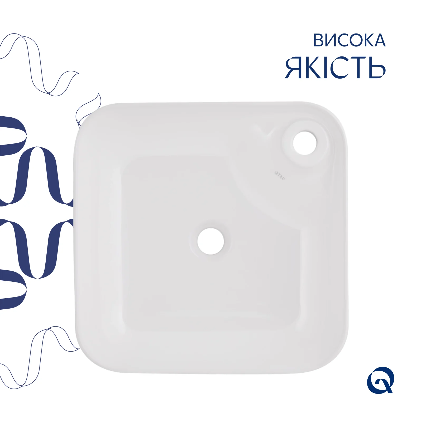 Раковина-чаша Qtap Stork 430x430x125 Белый - фото 4