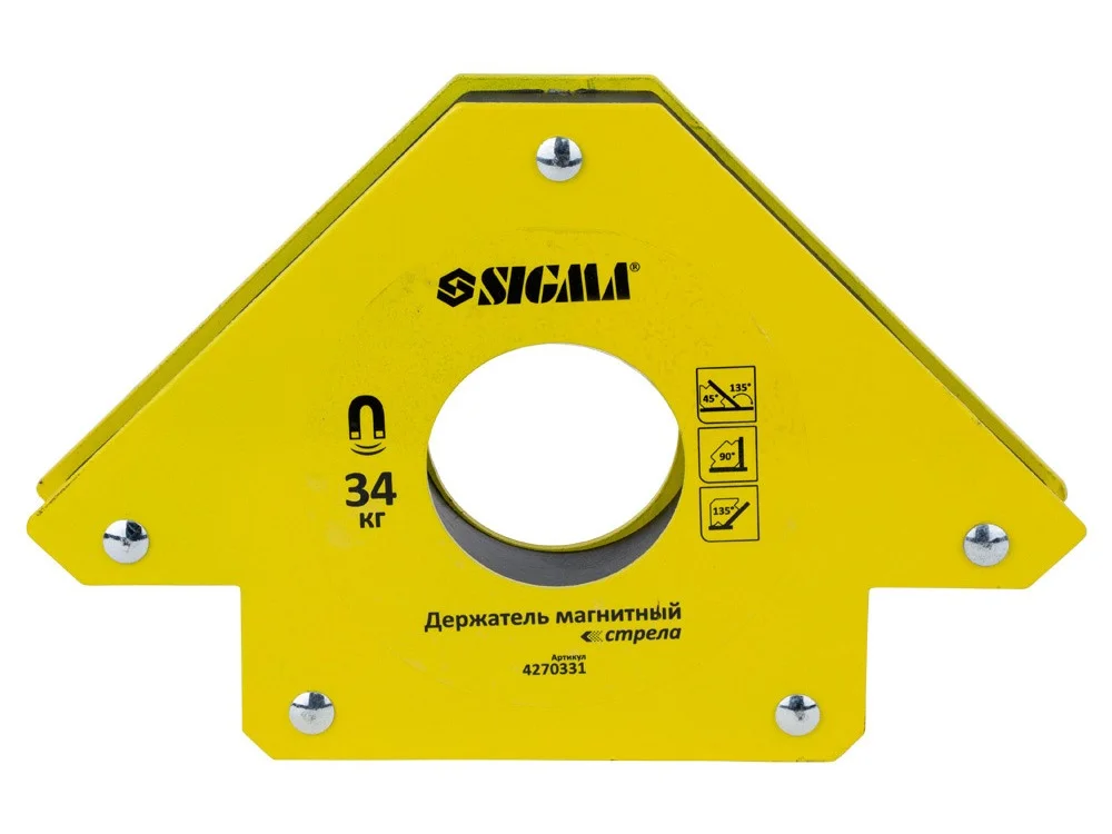 Магніт для зварювання стріла Sigma 34кг