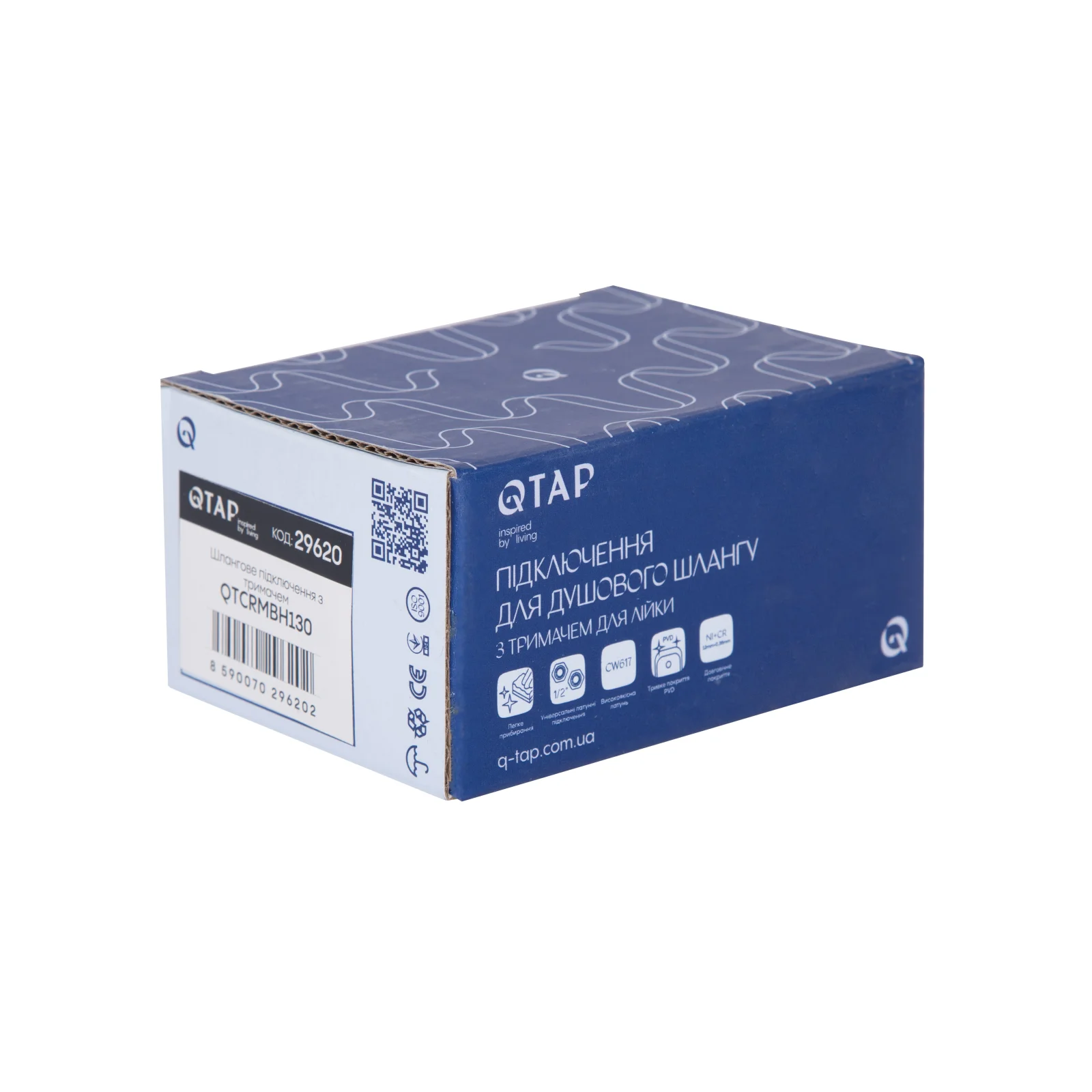 Подключение шланга для шланга Qtap Spojeni BH130 Хром - фото 5
