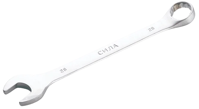 Ключ ріжково - накидний 28 мм Сила (201128)