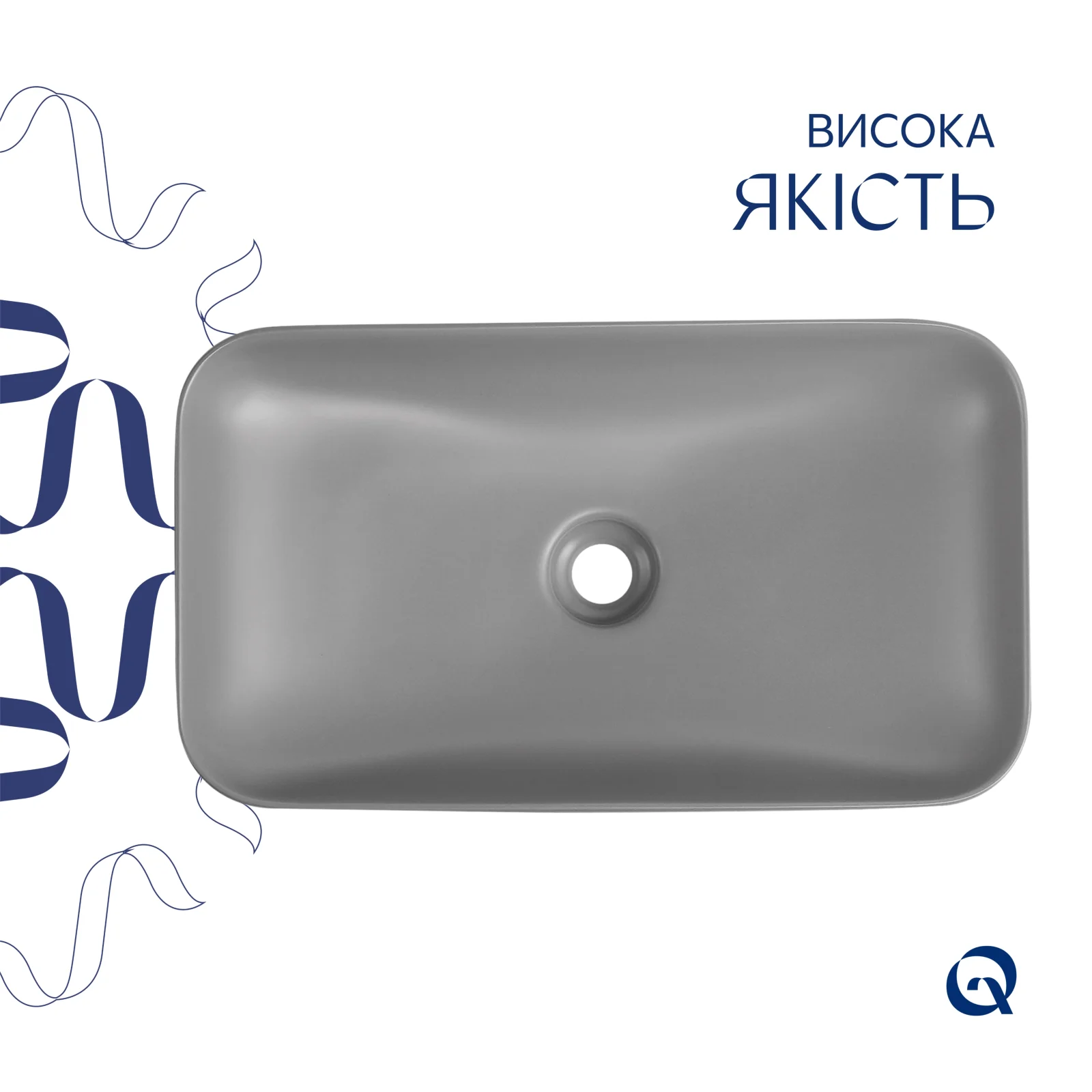Раковина Qtap Tern 610x350x135 с донным клапаном Каменно-серый - фото 4
