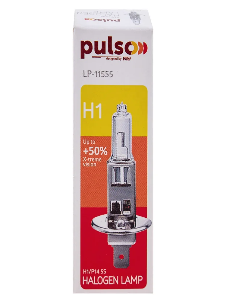 Автолампа PULSO H1 12V 55W +50% X-treme Vision Box