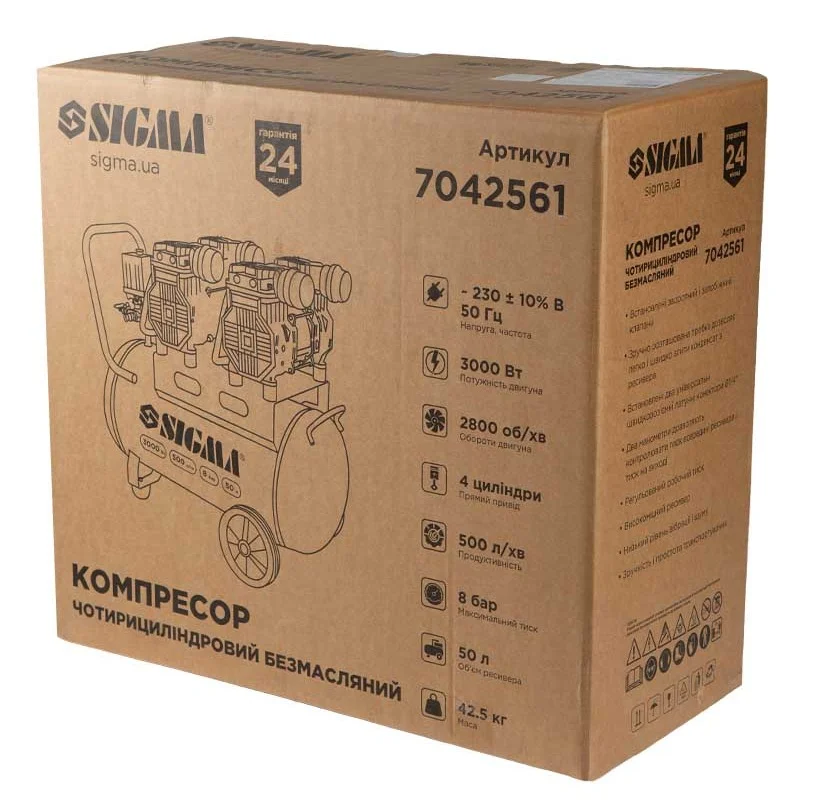 Компрессор четырехцилиндровый безмасляный 3кВт 418л/мин 50л Sigma (7042561) - фото 12
