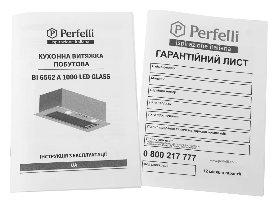 Витяжка кухонна Perfelli BI 6562 A 1000 LED GLASS білий - фото 9