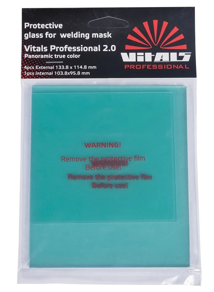 Комплект захисного скла для маски зварника Vitals Professional 2.0 Panoramic true color (118728)