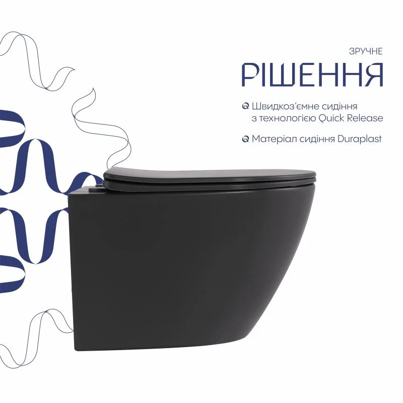 Унітаз підвісний Qtap Robin Ultra Quiet QTROB26AN48995 Антрацит (Slim, Duroplast, Soft-close, Quick Release) - фото 4