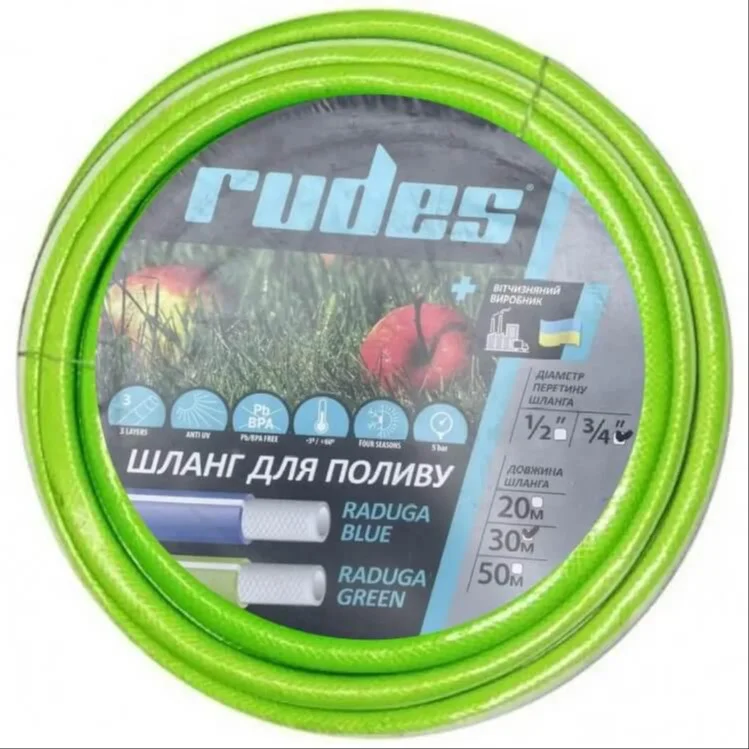 Шланг армований Rudes Raduga green 3/4" L30 м