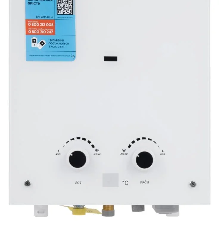 Газова колонка Thermo Alliance JSD20-10GE скло (біле) - фото 7