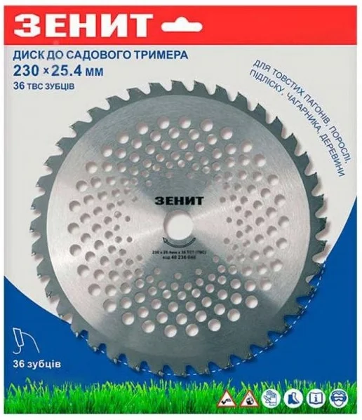 Диск до тримера 230х25,4мм 36 ТВС зубців Зенит (40236049)