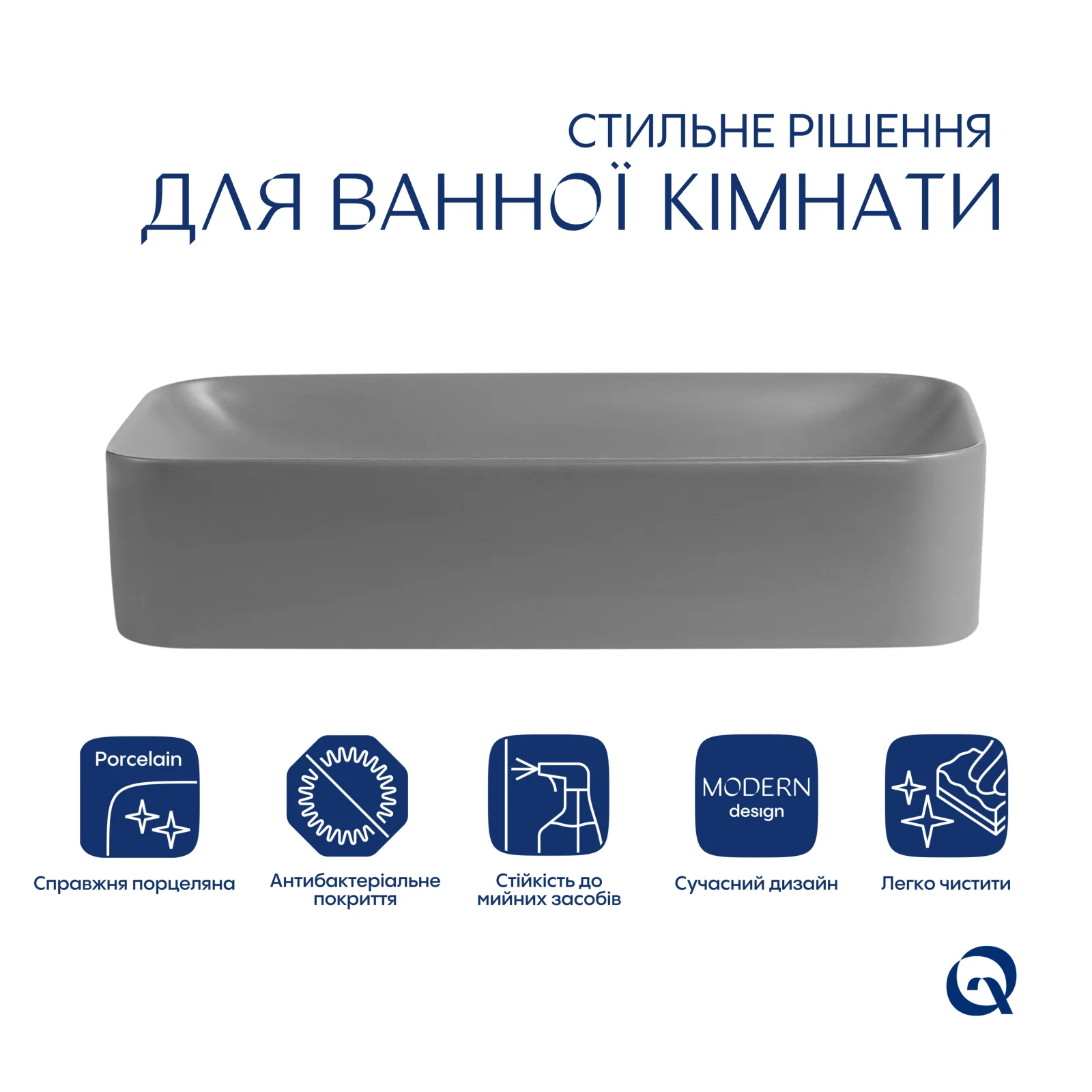 Раковина Qtap Tern 610x350x135 с донным клапаном Каменно-серый - фото 3