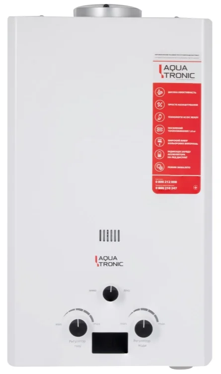 Газова колонка Aquatronic A21 White