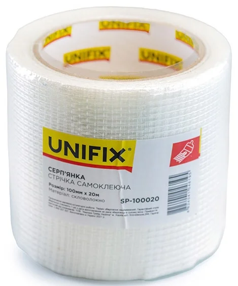 Стрічка скловолоконна серп'янка 20 м 100 мм Unifix (SP-10020)
