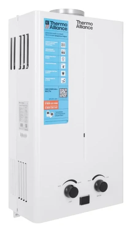Газовая колонка Thermo Alliance JSD20-10CR белая