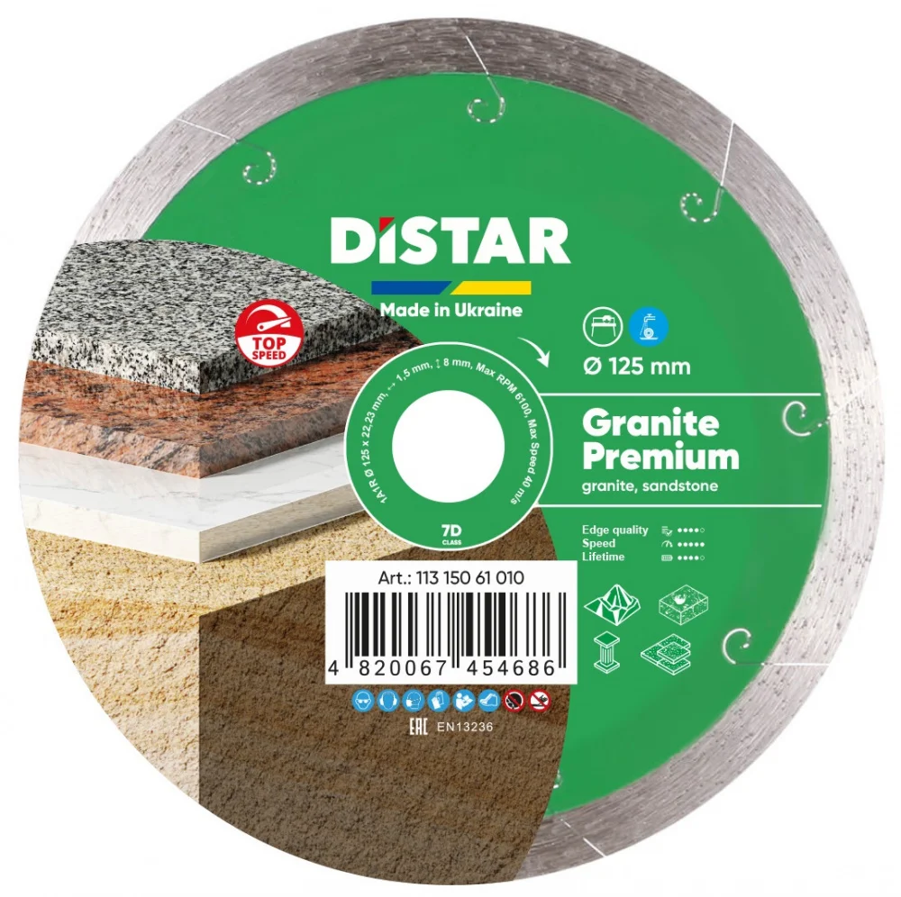 Диск алмазний відрізний 1A1R 125 Granite Premium Distar 11315061010