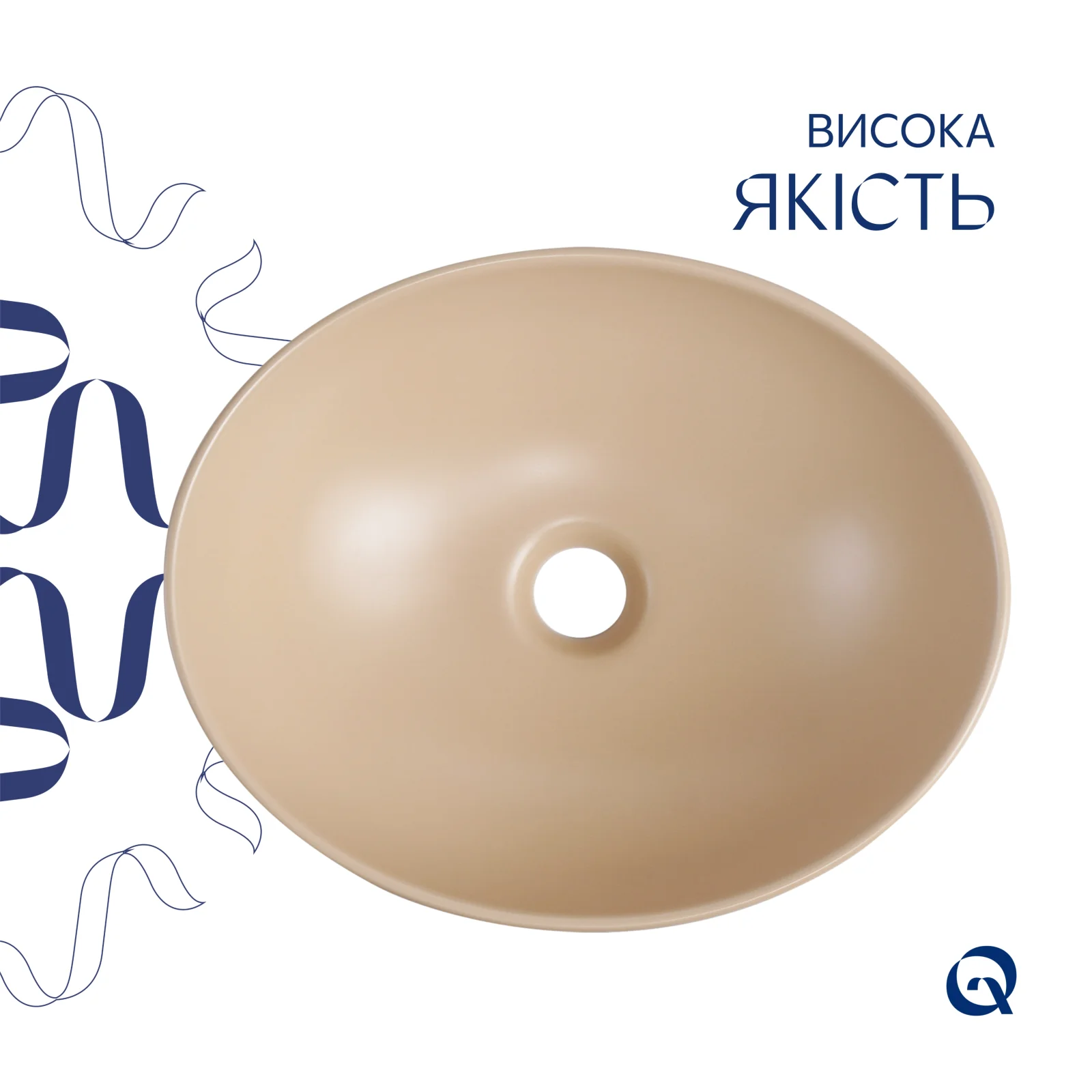 Раковина Qtap Dove 415x340x140 с донным клапаном Бежевый - фото 4