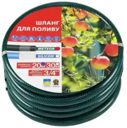 Шланг армований Rudes Meteor 3/4" L20 м