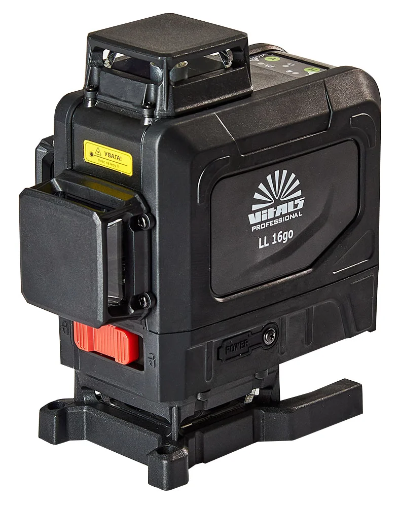Уровень лазерный Vitals Professional LL 16го (162516)
