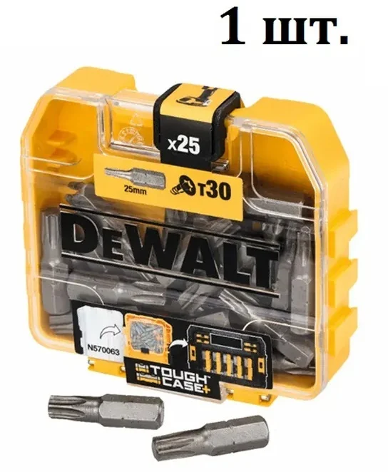 Біта DeWalt 1/4" L25мм TORX T30 1шт (DT7963_1)